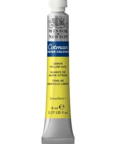 Акварелна боя Winsor & Newton Cotman - Лимонено жълта, 8 ml - 1