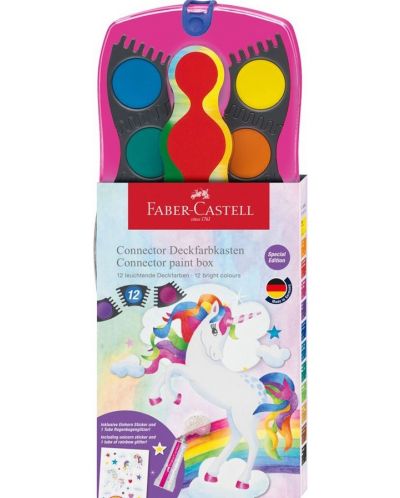 Акварелни бои Faber-Castell Connector - Еднорог, 12 цвята - 1