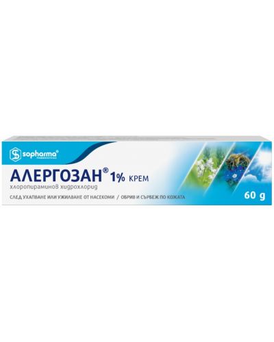 Алергозан Крем, 60 g, Sopharma - 1