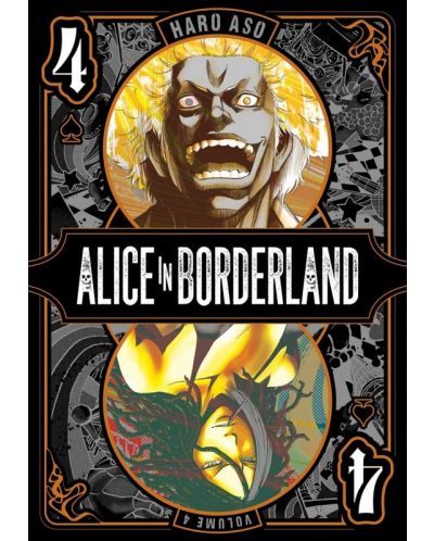 Alice in Borderland, Vol. 4 - 1
