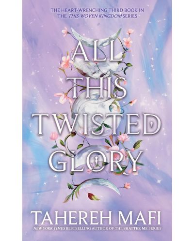 All This Twisted Glory (Paperback) - 1