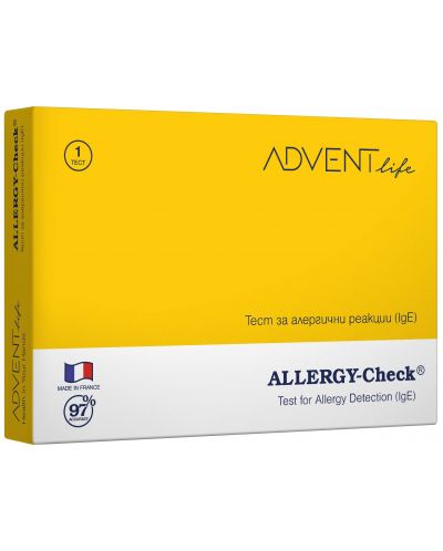 Allergy-Check Тест за алергии, IgE, Advent Life - 1