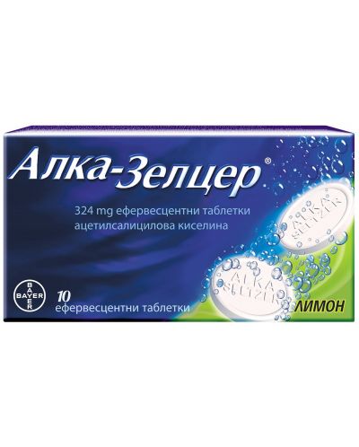 Алка-Зелцер, 10 ефервесцентни таблетки, Bayer - 1