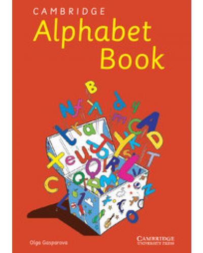 Alphabet Book: Английската азбука за деца - 1