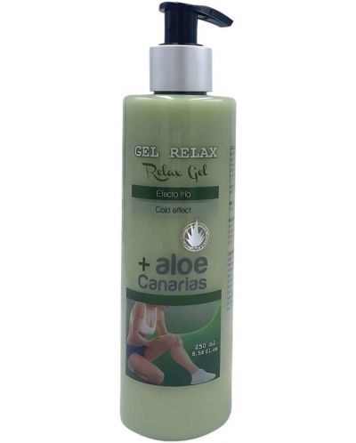 Aloe Plus Lanzarote         ,  250 ml | Ozone.bg