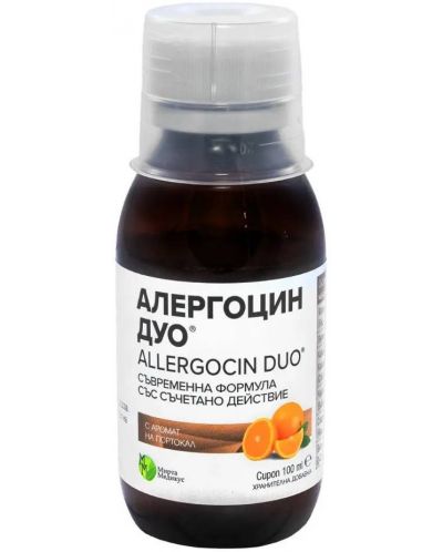 Алергоцин Дуо, 20 капсули х 425 mg + Сироп, 100 ml, Мирта Медикус - 3