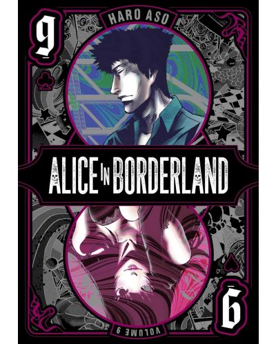 Alice in Borderland, Vol. 9 - 1
