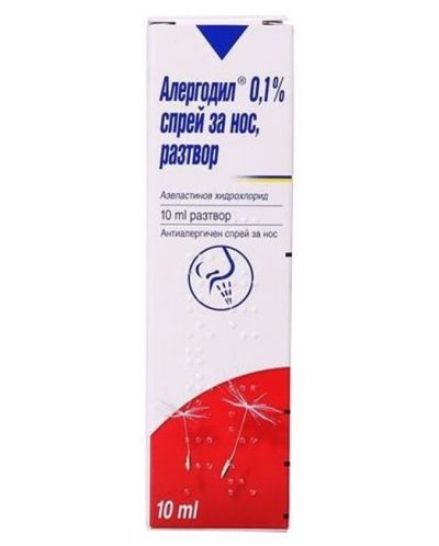 Алергодил Спрей за нос, 10 ml, Mylan - 1