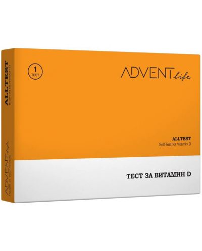 AllTest Тест за витамин D, Advent Life - 1