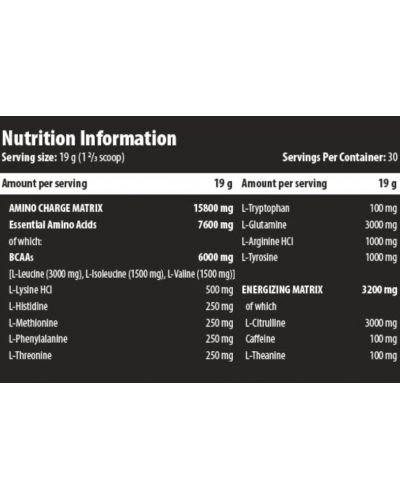 Amino Charge, кола, 570 g, Scitec Nutrition - 2