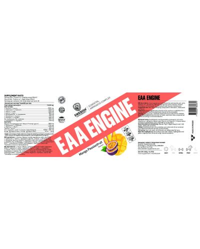 EAA Engine, ананас с кокос, 450 g, Swedish Supplements - 2