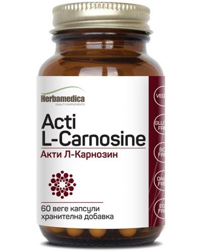 Acti L-Carnosine, 200 mg, 60 веге капсули, Herbamedica - 1