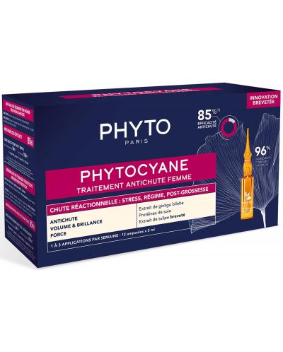 Phyto PhytoCyane Терапия срещу реактивен косопад Women, 12 x 5 ml - 1