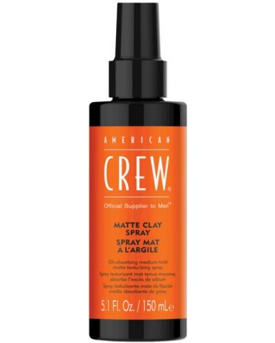 American Crew Текстуриращ спрей, 150 ml - 1