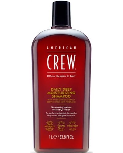 American Crew Хидратиращ шампоан, 1 L - 1