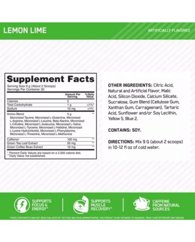 Amino Energy, лимон и лайм, 270 g, Optimum Nutrition - 3