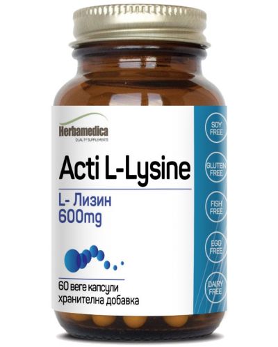 Acti L-Lysine, 600 mg, 60 веге капсули, Herbamedica - 1