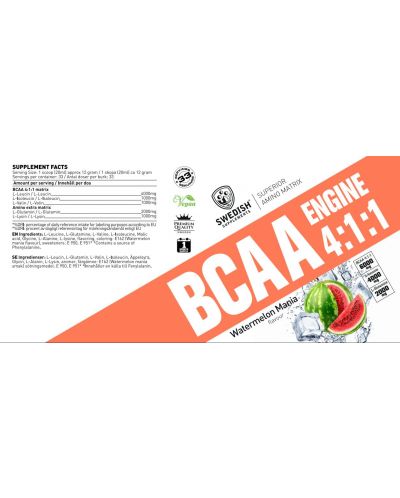 BCAA Engine 4:1:1, ягода, 400 g, Swedish Supplements - 2