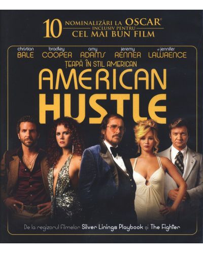 Американска схема (Blu-Ray) - 1