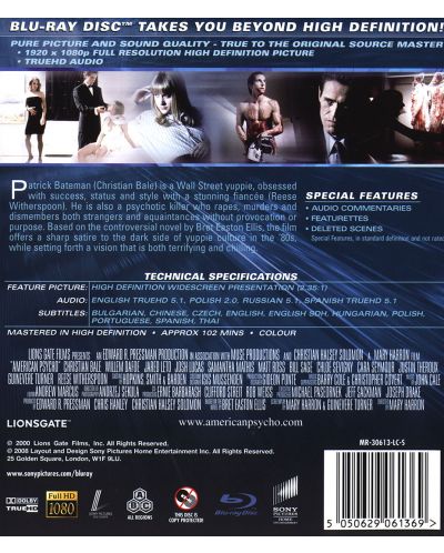 Американски психар (Blu-Ray) - 8