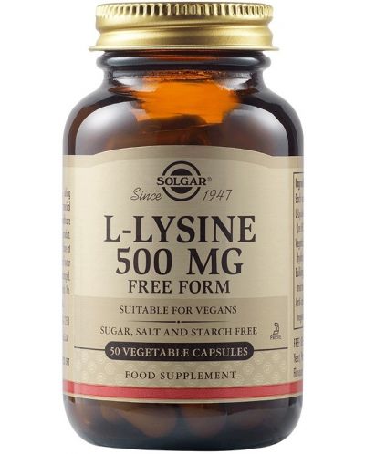 L-Lysine, 500 mg, 50 таблетки, Solgar - 1