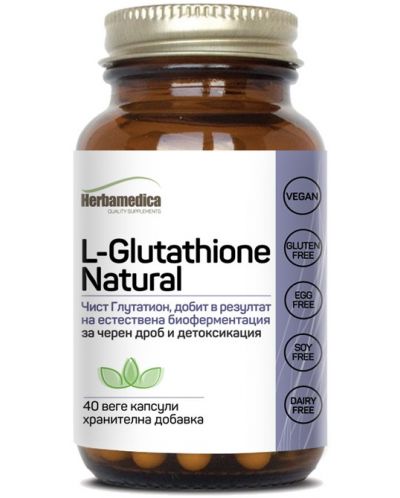 L-Glutathione Natural, 250 mg, 40 капсули, Herbamedica - 1