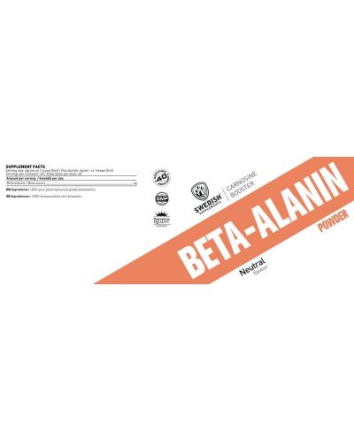 Beta-Alanine Powder, 300 g, Swedish Supplements - 2