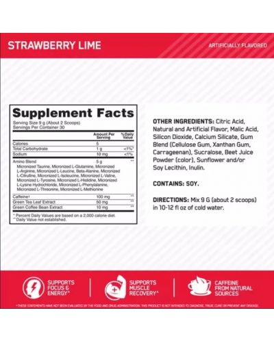 Amino Energy, ягода с лайм, 270 g, Optimum Nutrition - 3