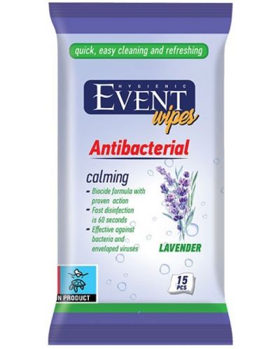 Антибактериални мокри кърпи Event - С лавандула, 15 броя - 1