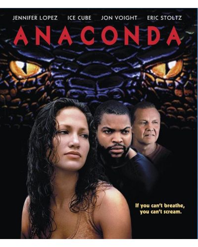 Анаконда (DVD) - 1