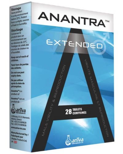 Anantra Extended, 28 таблетки, Aniva - 1