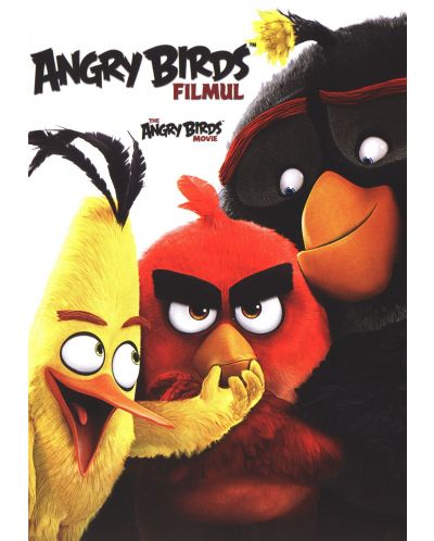 Angry Birds: Филмът (DVD) - 1