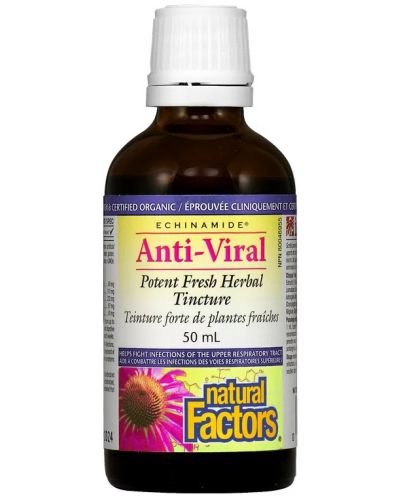 Anti-Viral Билкова тинктура, 50 ml, Natural Factors - 1