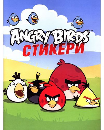 Angry Birds: 154 стикера - 3