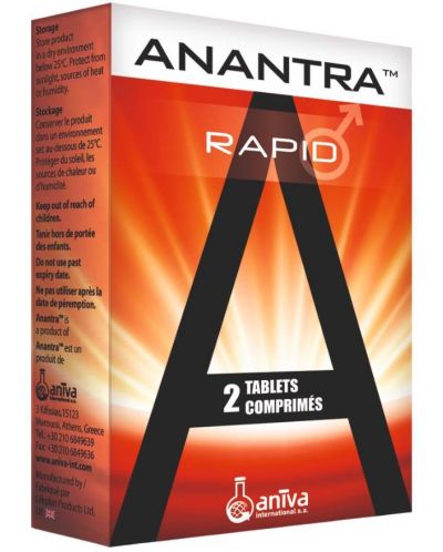 Anantra Rapid, 2 таблетки, Aniva - 1