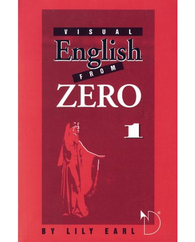 Английски език от 0 в картини / Visual English from Zero - 1