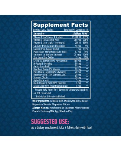 Antioxidant Complex, 120 таблетки, Haya Labs - 2