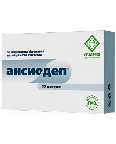Ансиодеп, 325 mg, 30 капсули, Erbozeta - 1