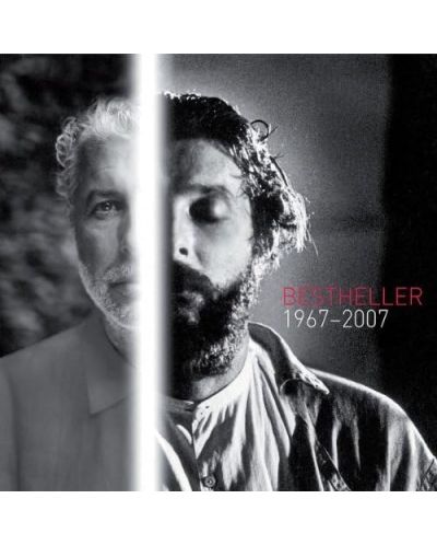 André Heller - Bestheller 1967-2007 (4 CD) - 1