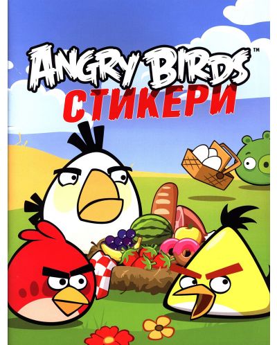 Angry Birds: 154 стикера - 1