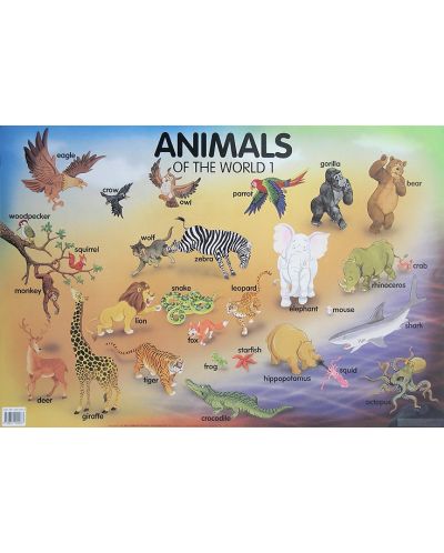 Animals of the World 1 (табло) - 1