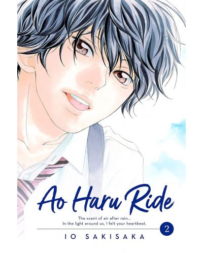 Ao Haru Ride, Vol. 2 - 1