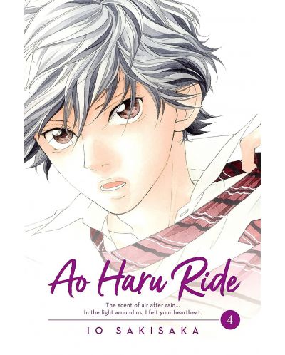 Ao Haru Ride, Vol. 4