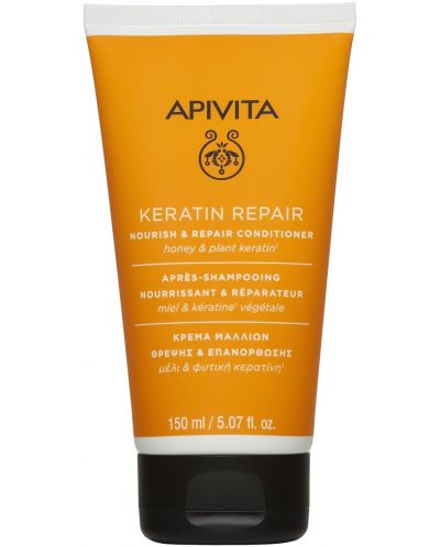 Apivita Keratin Repair Балсам за суха и увредена коса, 150 ml - 1