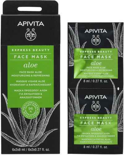 Apivita Express Beauty Освежаваща маска за лице, алое, 2 x 8 ml - 2