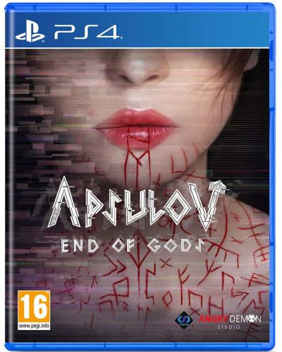 Apsulov: End of Gods (PS4) - 1