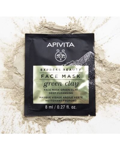 Apivita Express Beauty Маска за лице, зелена глина, 2 x 8 ml - 3