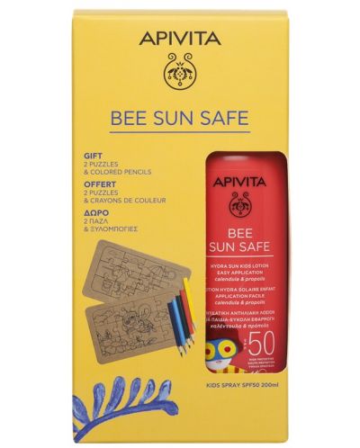 Apivita Bee Sun Safe Спрей за деца, SPF50, 200 ml + Подарък 2 броя Крафт пъзел с цветни моливчета - 1