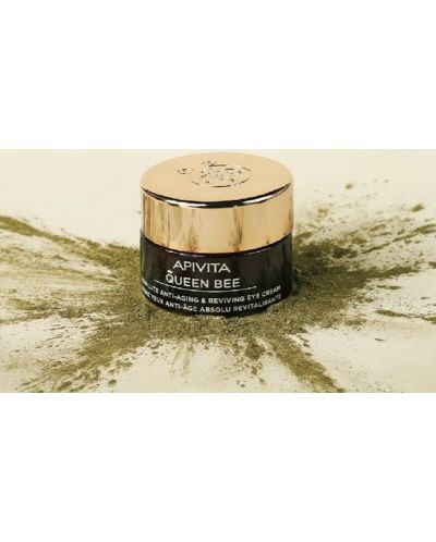 Apivita Queen Bee Околоочен крем, 15 ml - 3