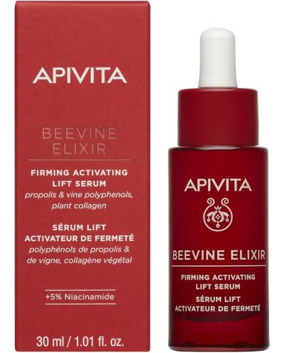 Apivita Beevine Elixir Серум против стареене с лифтинг ефект, 30 ml - 2